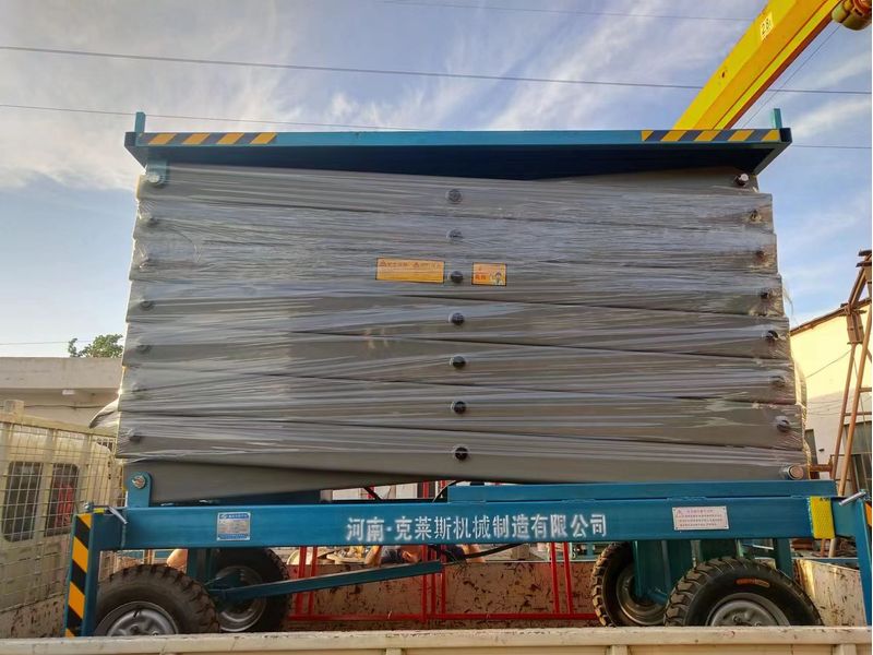 开云手机官方网站